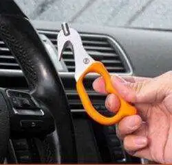 Emergency Rescue Escape Tool - 996cc761 91b9 4546 b3f4 388e179e5ad6. CR00970600 PT0 SX970 V1 996cc761 91b9 4546 b3f4 388e179e5ad6. CR00970600 PT0 SX970 V1