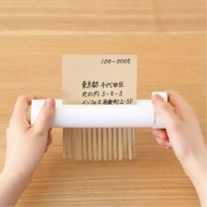 MUJI Hand-Powered Paper Shredder - MUJI Hand Powered Paper Shredder Sefsed scaled 1 MUJI Hand Powered Paper Shredder Sefsed scaled 1